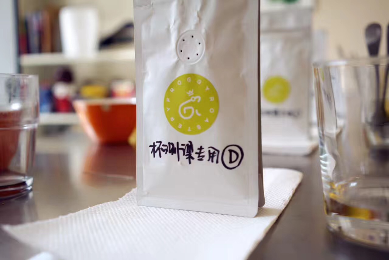 北欧青蛙咖啡 咖啡杯测包4款/套 强力推荐非洲亚洲中南美洲在类目 咖啡/麦片/冲饮, 速溶咖啡/咖啡豆/粉, 咖啡豆/粉, 咖啡豆中 - 来自Buy2taobao.com提供专业的淘宝代购服务
