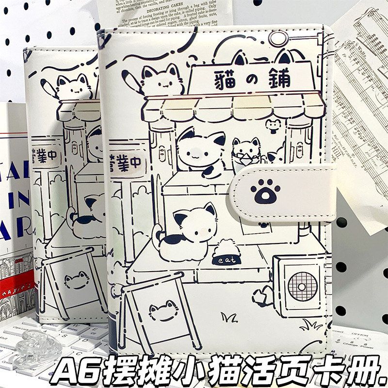 学生新款手A6摆摊账本活页小猫
