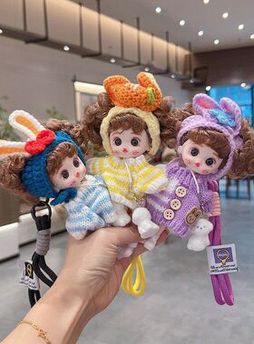 挂饰钥匙扣时尚公仔卡通呆萌个性