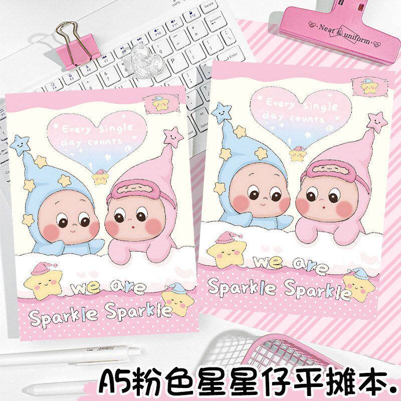 星星人a5可爱平摊笔记本子日记彩页本粉色动漫少女办公日程手账本