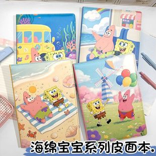 海绵宝宝可爱笔记本b5软皮面彩页本卡通动漫派大星横线记事本手账