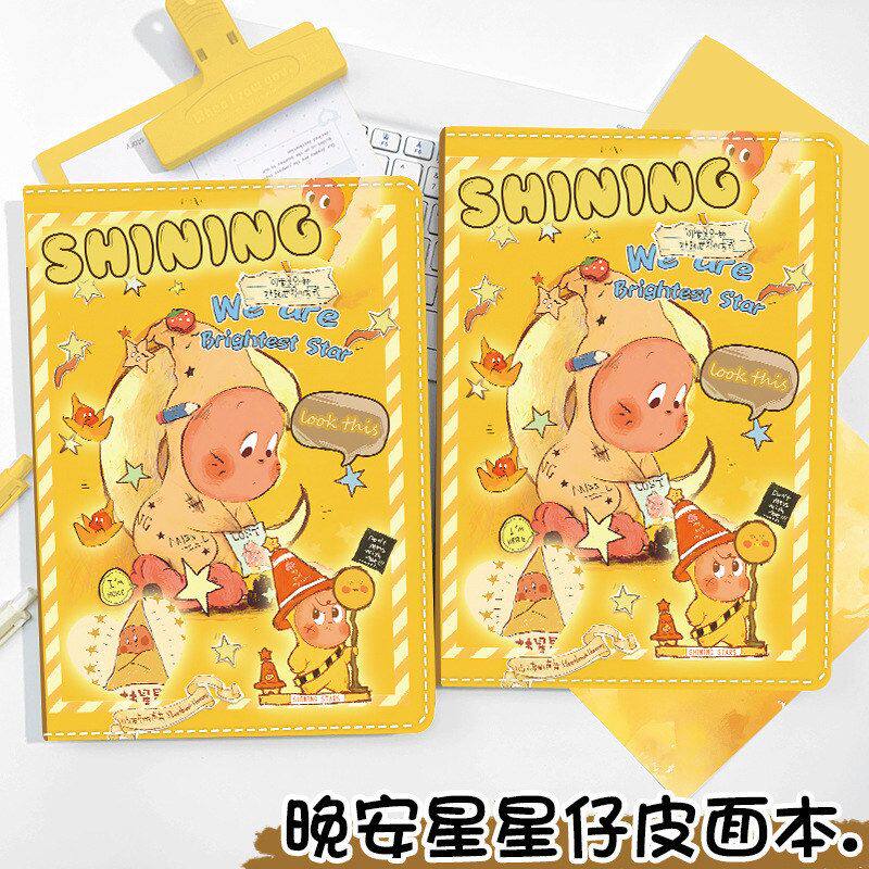晚安星星人a5软皮日记本可爱动漫二次元手账本彩页学生办公记事本