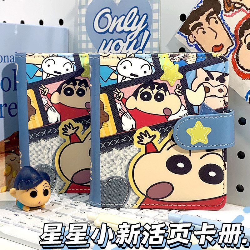 卡册蜡笔小新笔记本磁扣活页