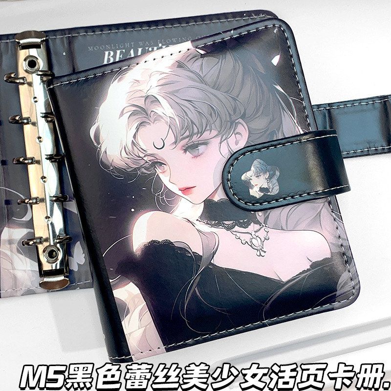 新款美少女战士笔记本M5复古黑色彩绘皮质活页卡册女生手账本随身