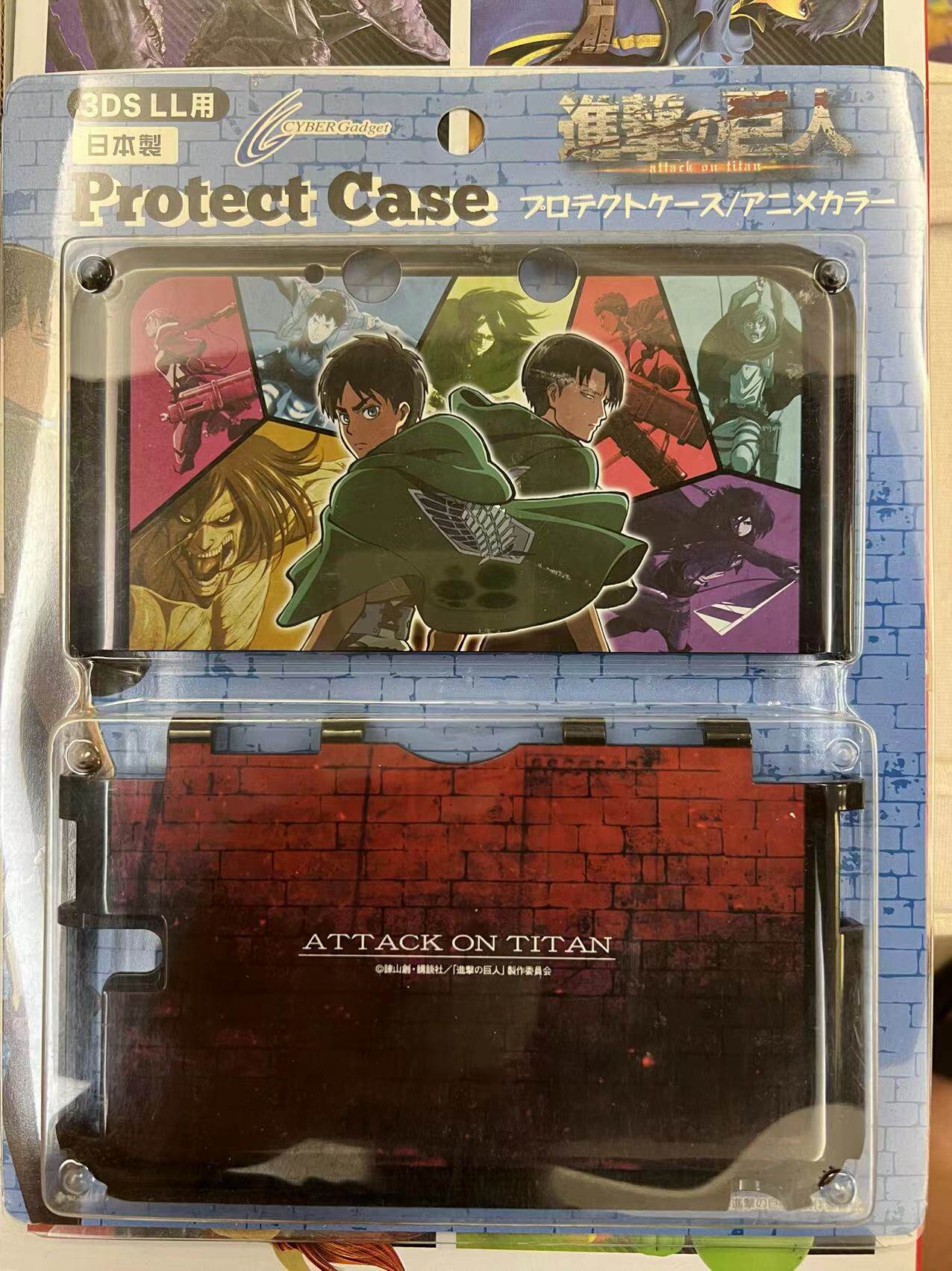 【任天堂3DSLL正版周边】池池 3DSLL 进击的巨人 硬保护壳 包邮