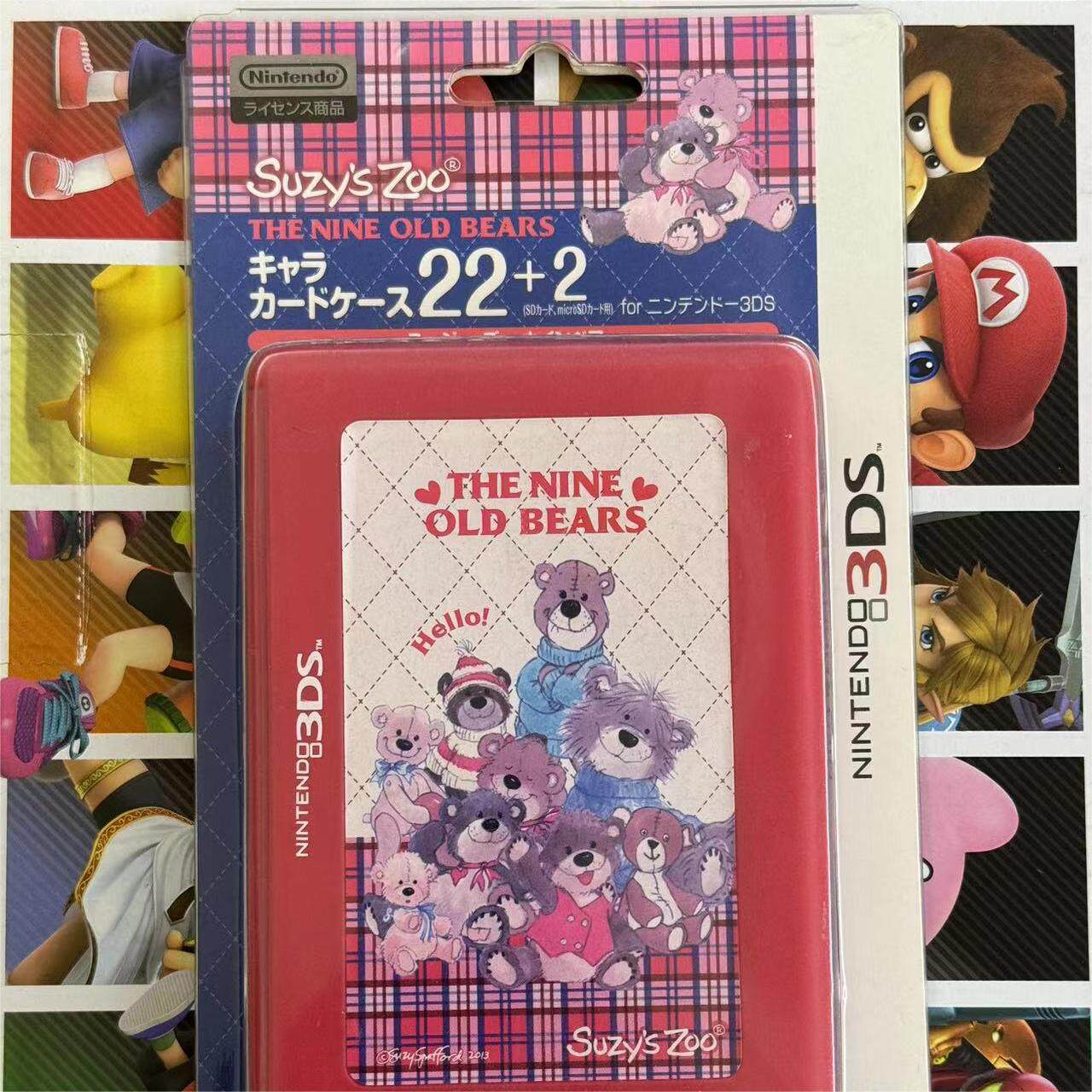 【任天堂3DS周边】3DS NDS 卡带收纳盒 苏西的动物园 日本原装