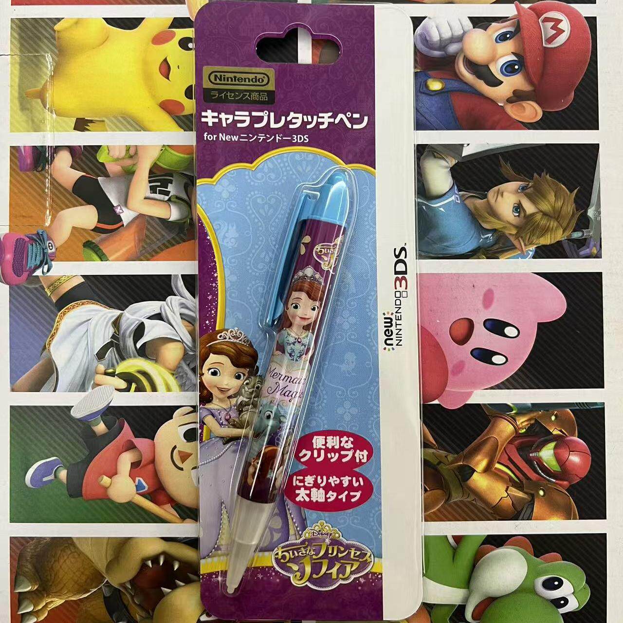 【任天堂3DS周边】迪斯尼 索菲亚 触摸笔 按压式 真笔大小 包邮