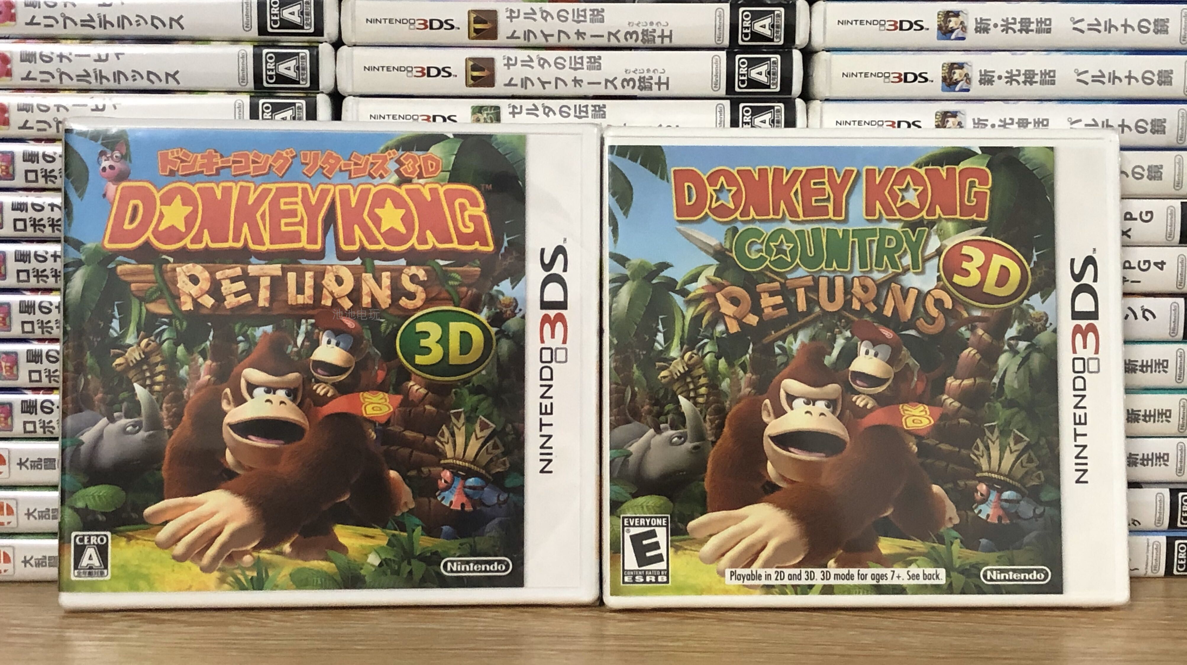 3DS游戏 大金刚 大金刚国度 回归3D 中古 11区 美版 R版