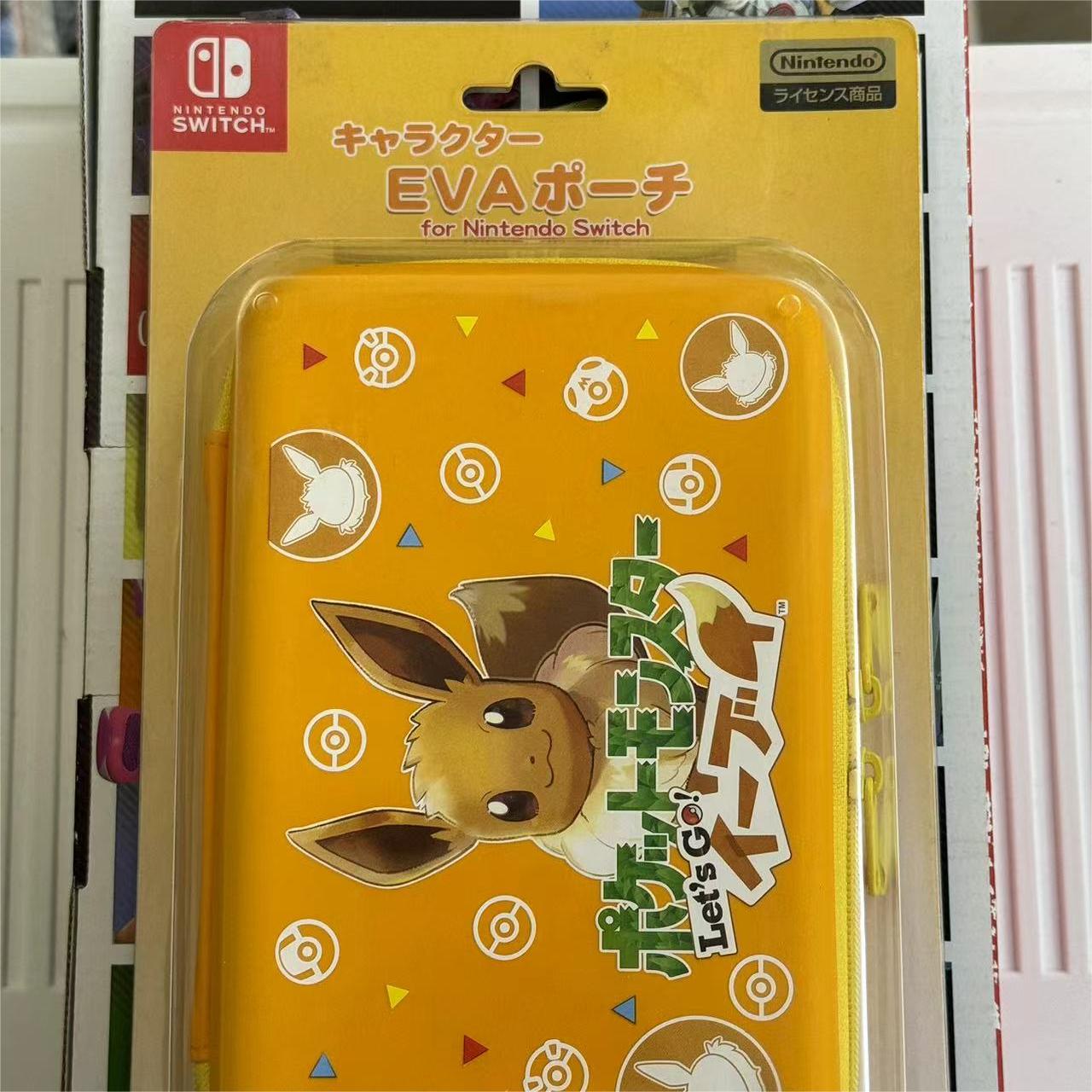 任天堂Switch主机收纳包