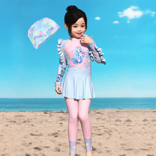 四件套防晒泳装 2024儿童泳衣女童套装 游泳衣小中大童女孩分体长袖