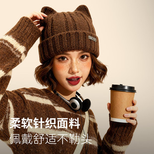 高乐捷猫耳帽子女款冬季保暖针织帽可爱韩版羊毛毛线帽显脸小百搭