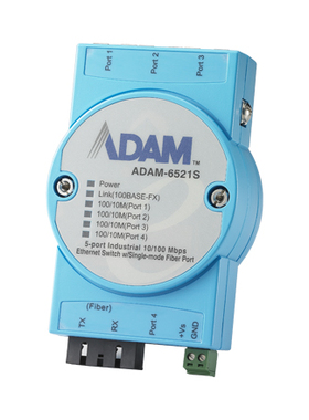 ADAM-6521S/6521/6521ST   4+1光纤端口工业以太网交换机 4个RJ端