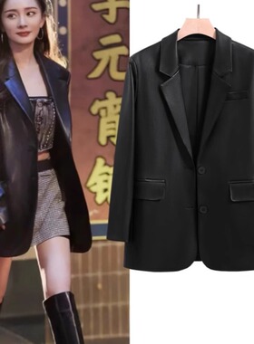 大码PU皮西装外套胖mm高级感皮衣外套宽松显瘦200斤中长款小西服