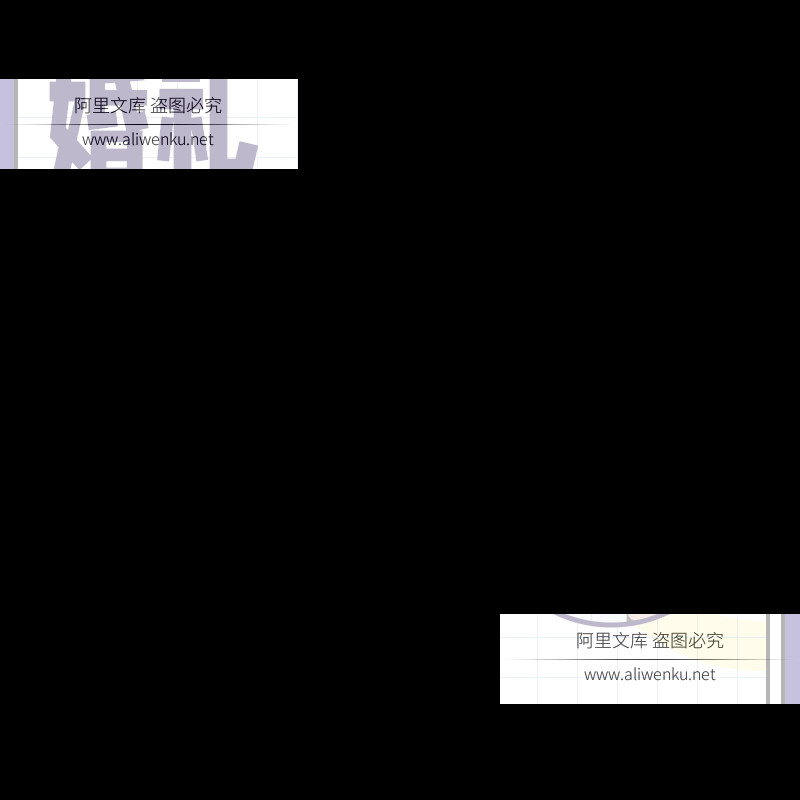 婚礼策划流程方案与婚庆素材会场布置扣发言讲话稿电子版参考范例