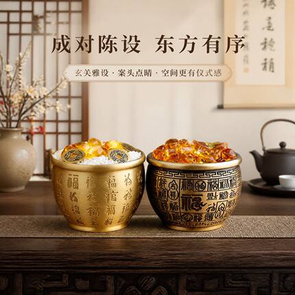 黄铜百福烟灰缸招财缸进宝客厅书房桌面文玩解压中式聚福装饰摆件
