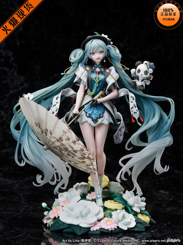 【李小西弟弟】现货 FNEX 初音未来 未来有你2021 正版PVC手办