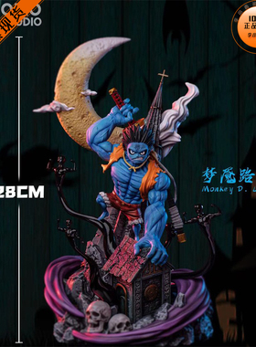 【李小西弟弟】OMO WCF MAX 梦魇路飞 限量手办GK