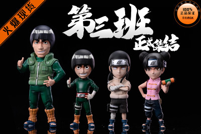 league补全计划第三班