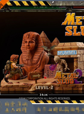 【李小西弟弟】现货 Krazy Art SNK 正版授权 合金弹头 街机童年