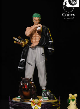 Carry索隆潮牌草帽团共鸣