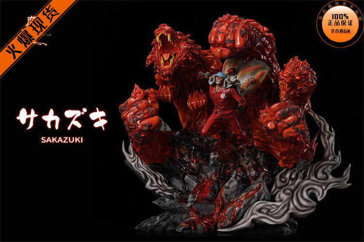 【李小西弟弟】魔玩社 大将系列第二弹 赤犬 限量手办GK