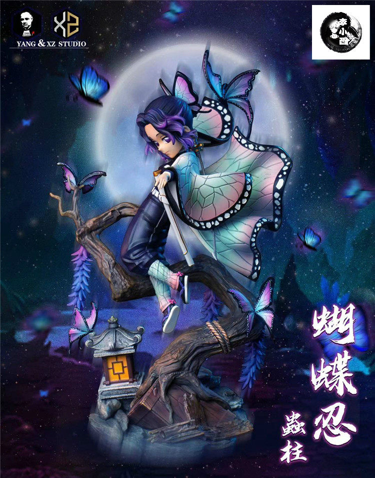 【李小西弟弟】xs yang 九柱共鸣系列第一弹 虫蛀 蝴蝶忍 手办gk