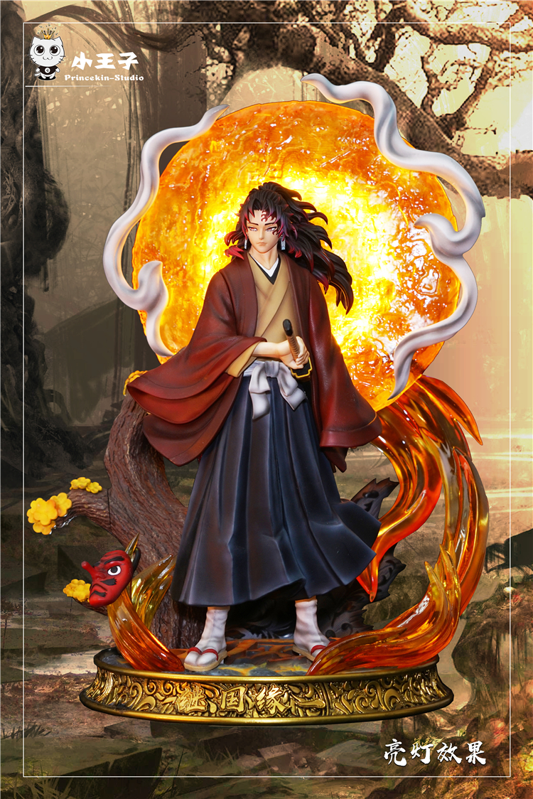 【李小西弟弟】现货 小王子模型 最强的剑士 继国缘一 限量手办GK