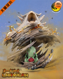 【李小西弟弟】现货 月影殿 觉醒系列07 由基拉觉醒班吉拉 手办GK