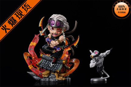 【李小西弟弟】现货 IU sd系列九柱第一弹 音柱 限量手办GK