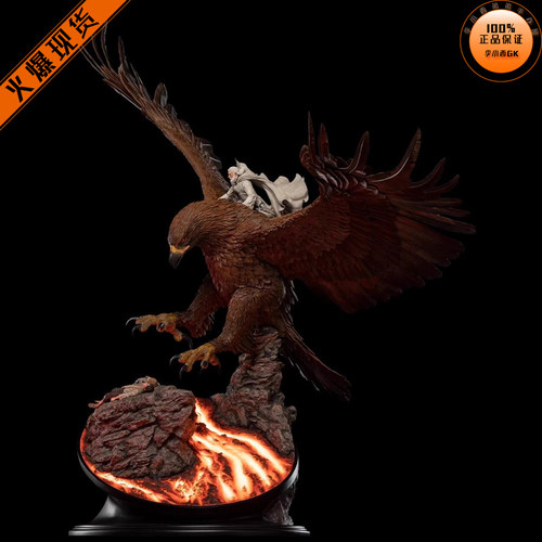 【李小西弟弟】WETA 魔戒指环王系列 大师级系列 末日火山的营救