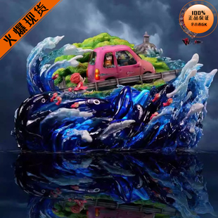 【李小西弟弟】现货 悬崖上的金鱼姬 Weare A Design 波妞宗介