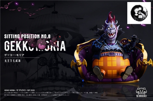 【李小西弟弟】YZ 坐姿七武海 恐怖岛共鸣第二弹 月光莫利亚 手办