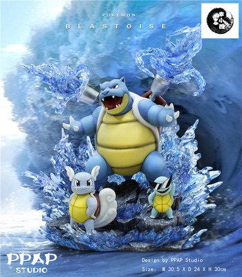 【李小西弟弟】现货 PPAP 宝可梦家族 水箭龟家族 限量手办GK