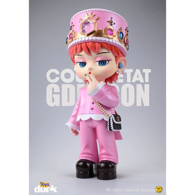 【李小西弟弟】现货 Ducktoys GD2024 权志龙 GD 潮玩