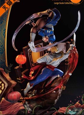 【李小西弟弟】现货 Unique Art UA 街头霸王V 春丽VS巴洛克 手办