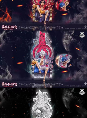 【李小西弟弟】Warhead 五皇坐姿路飞 WH 限量手办GK