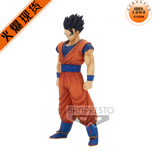 【李小西弟弟】眼镜厂 龙珠 Grandista 孙悟饭 GROS 组立