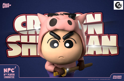 NPC肥嘟嘟左卫门小新