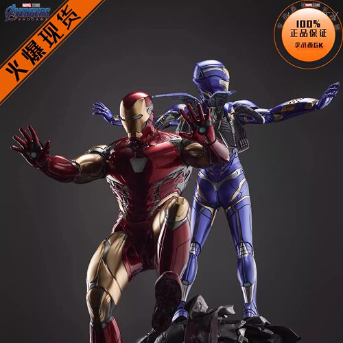 【李小西弟弟】现货 QUEEN 钢铁侠Mark85 救援装甲Mark49 1/4