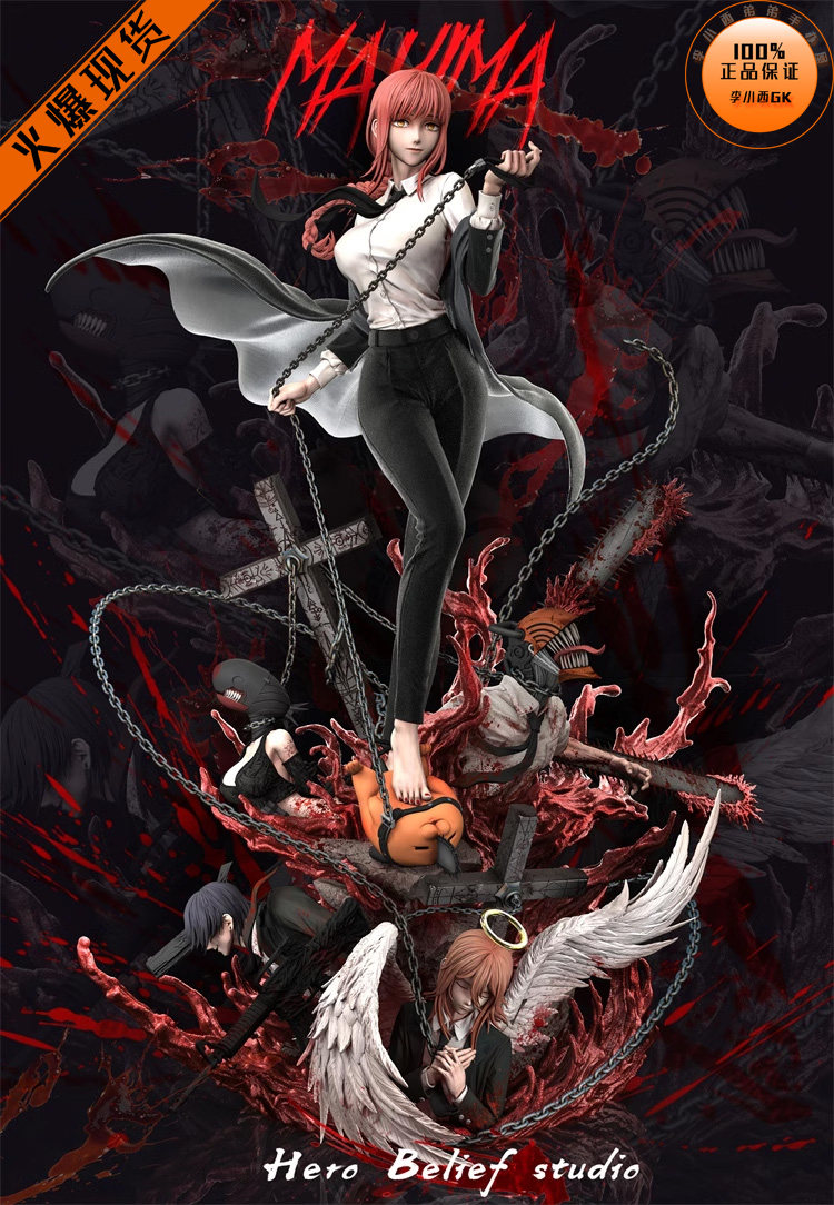 【李小西弟弟】hero belief 第一弹 玛奇玛 手办GK