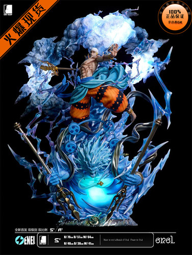 【李小西弟弟】现货 LAST SLEEP 雷神 LS 艾尼路 限量手办GK