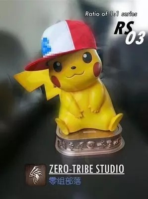 【李小西弟弟】零组部落 神奇宝贝 皮卡丘 2.0 手办GK