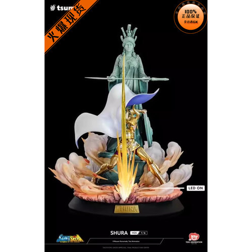 【李小西弟弟】现货 Tsume HQS 圣斗士 1/6 摩羯座修罗 正版雕像