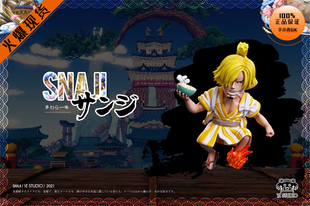 【李小西弟弟】YZ 和之国草帽海贼团舞台剧 最终弹 山治 山五郎