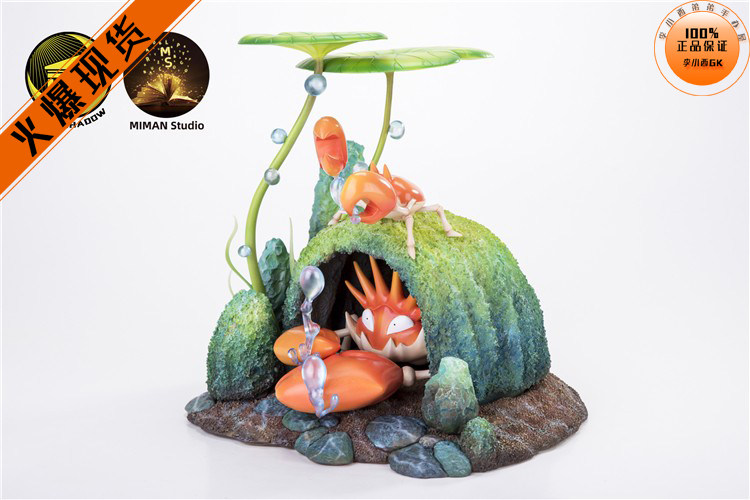 【李小西弟弟】月影殿 迷漫 自然系列 巨钳蟹家族 限量手办gk