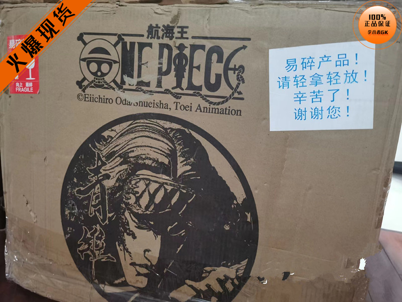 【李小西弟弟】集美殿堂青雉1.0