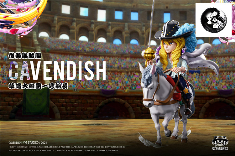 YZ竞技场共鸣篇白马卡文迪许