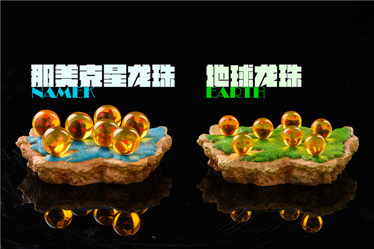 league那美克星龙珠地球龙珠