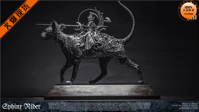 【李小西弟弟】现货 Ein NekroXIII联名系列 炼金术 Sphinx Rider