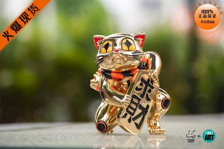 【李小西弟弟】艺侠原力 熊猫大王 金牙大状 限量手办GK